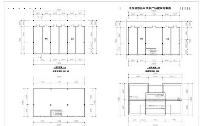 凤凰广场建筑群-37