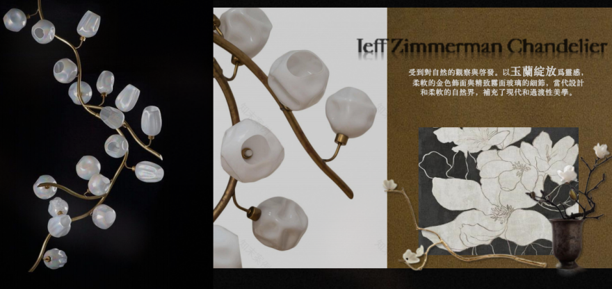 ·西城云著 243m²&186m²样板间丨中国宜昌丨深圳市蜜尔室内艺术设计有限公司-101