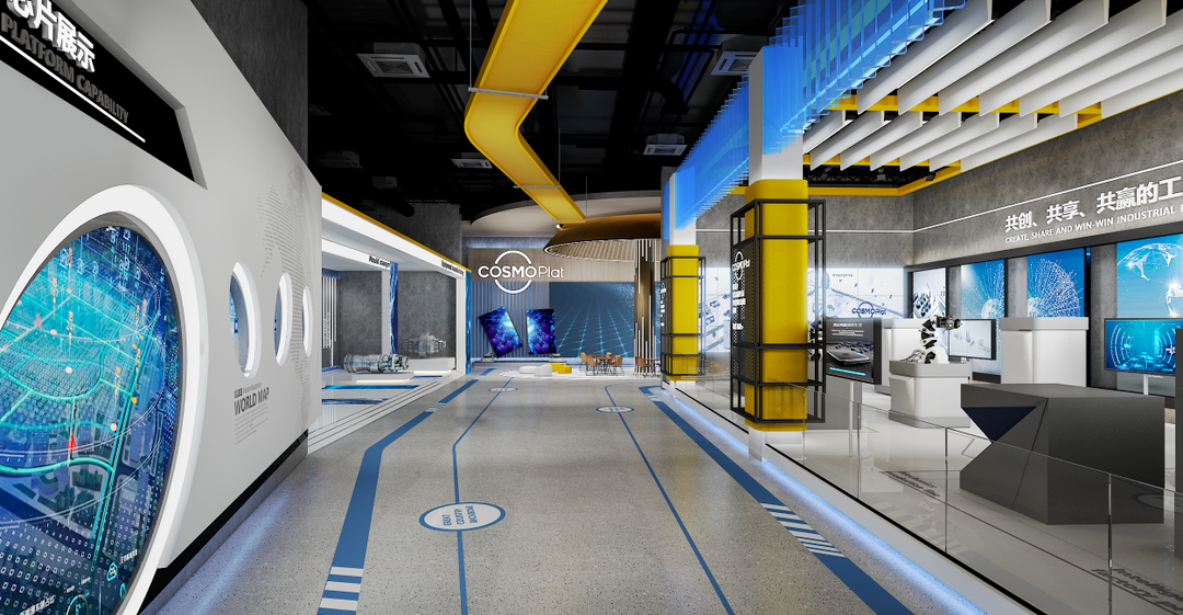 艺点案例 | 带你体验工业互联网的魅力-48