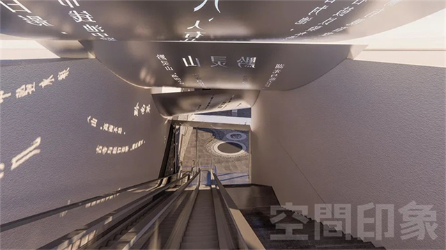 国风潮流主题商业-30