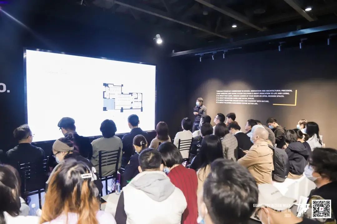 40 UNDER 40 浙江设计精英齐聚广州,分享疫情下私宅设计新思考-144