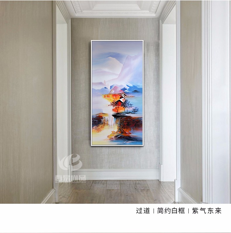 御墅临风——Abstract color-9