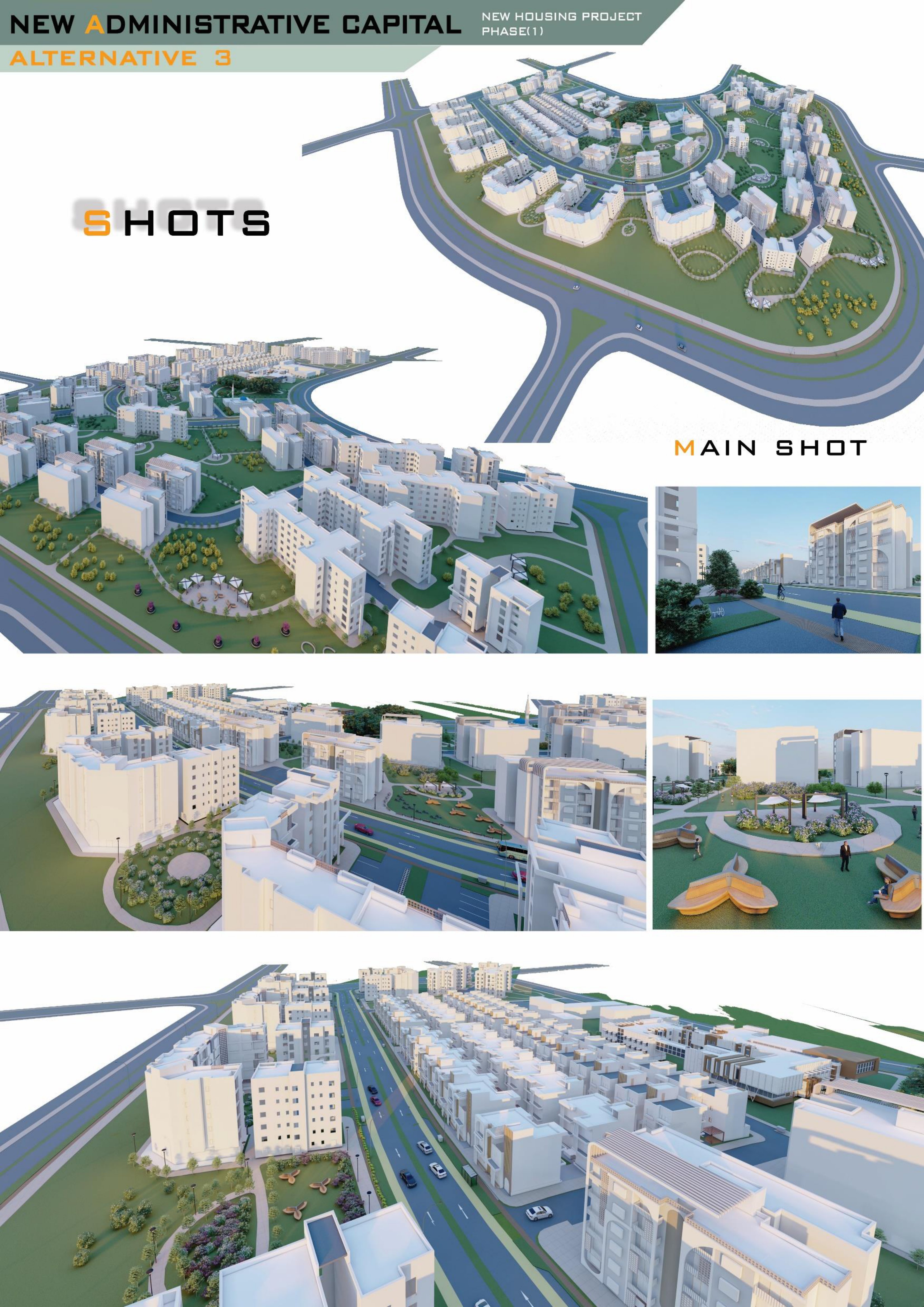 新行政首都丨Ashrakat Mohamed 等-19