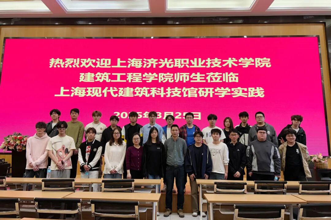 开艺月刊|2025年3月刊-56