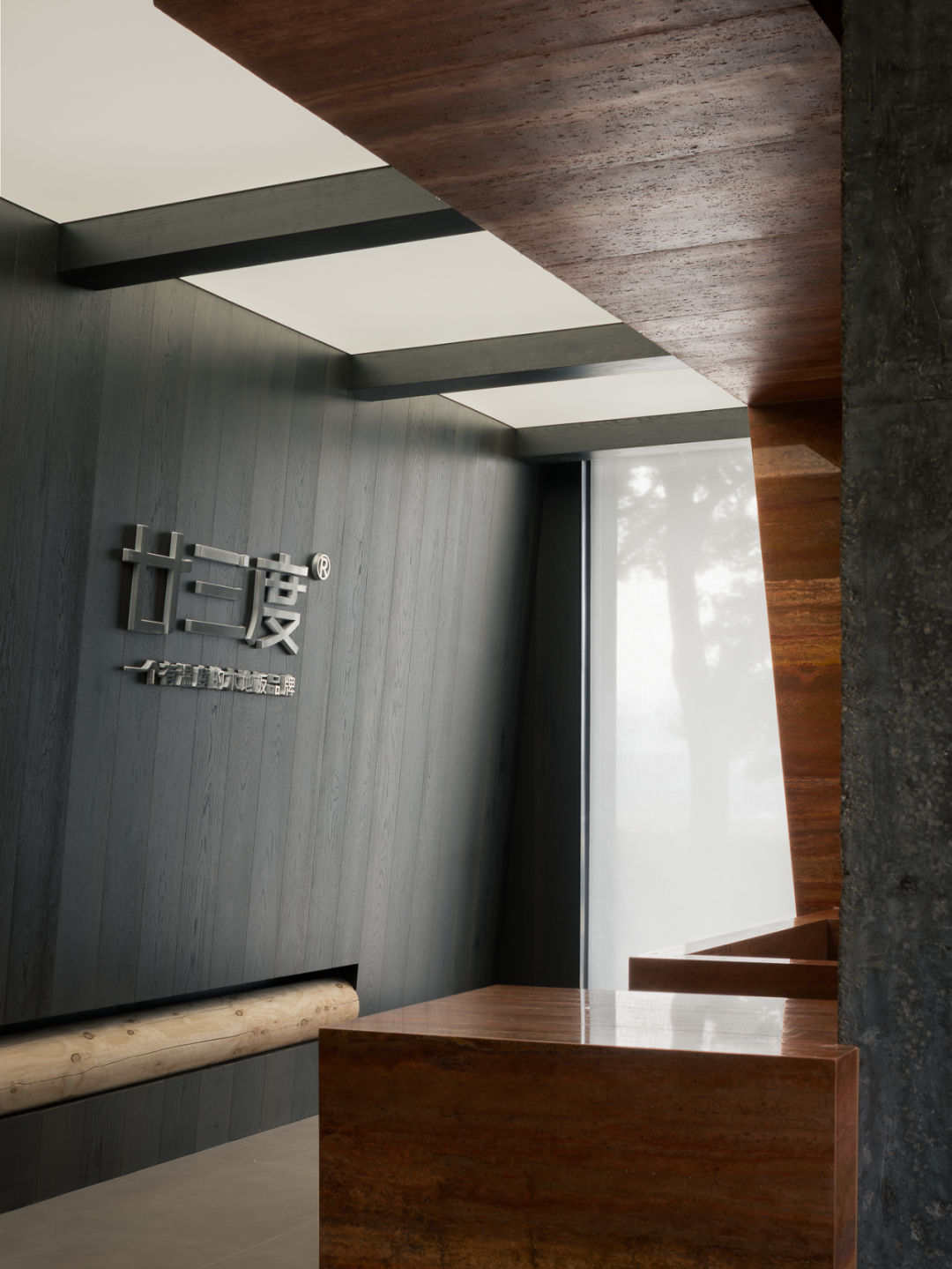 X 廿三度丨中国绍兴丨潜守政,陶泽峰-20