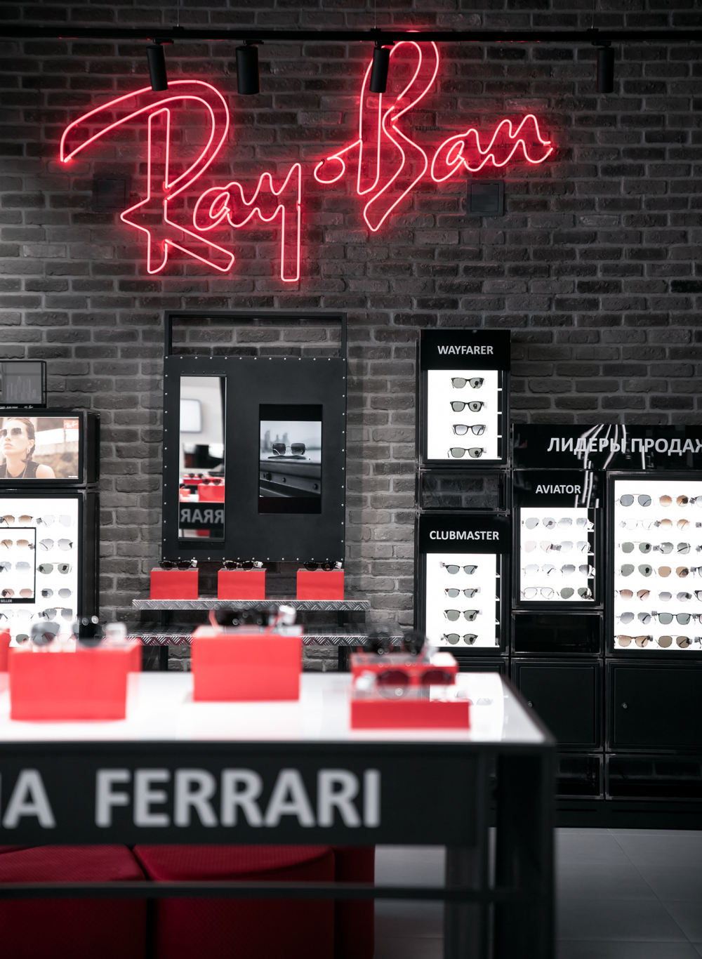 白俄罗斯明斯克 Ray Ban 眼镜店丨Marina Matsel 等-10