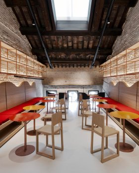 米兰 MIGLIORE+SERVETTO ARCHITECTS 打造 THSN 未来感办公空间