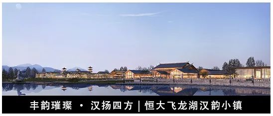 2020 柏创优秀规划项目丨柏创规划院-157