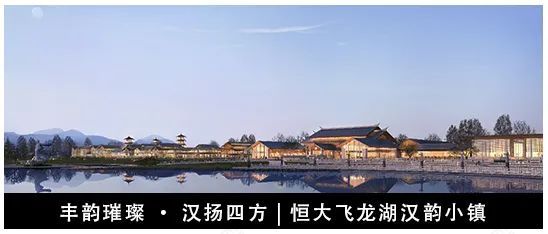 2020 柏创优秀规划项目丨柏创规划院-157