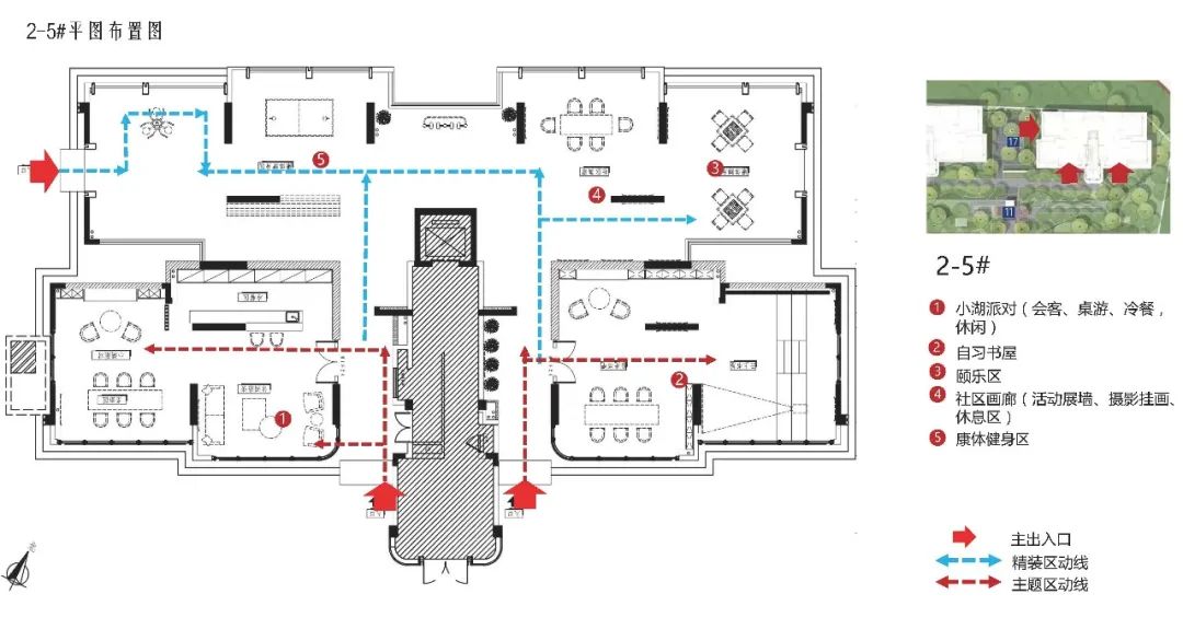 公园附近的风景 | 龙湖∙云瑶玉陛-10