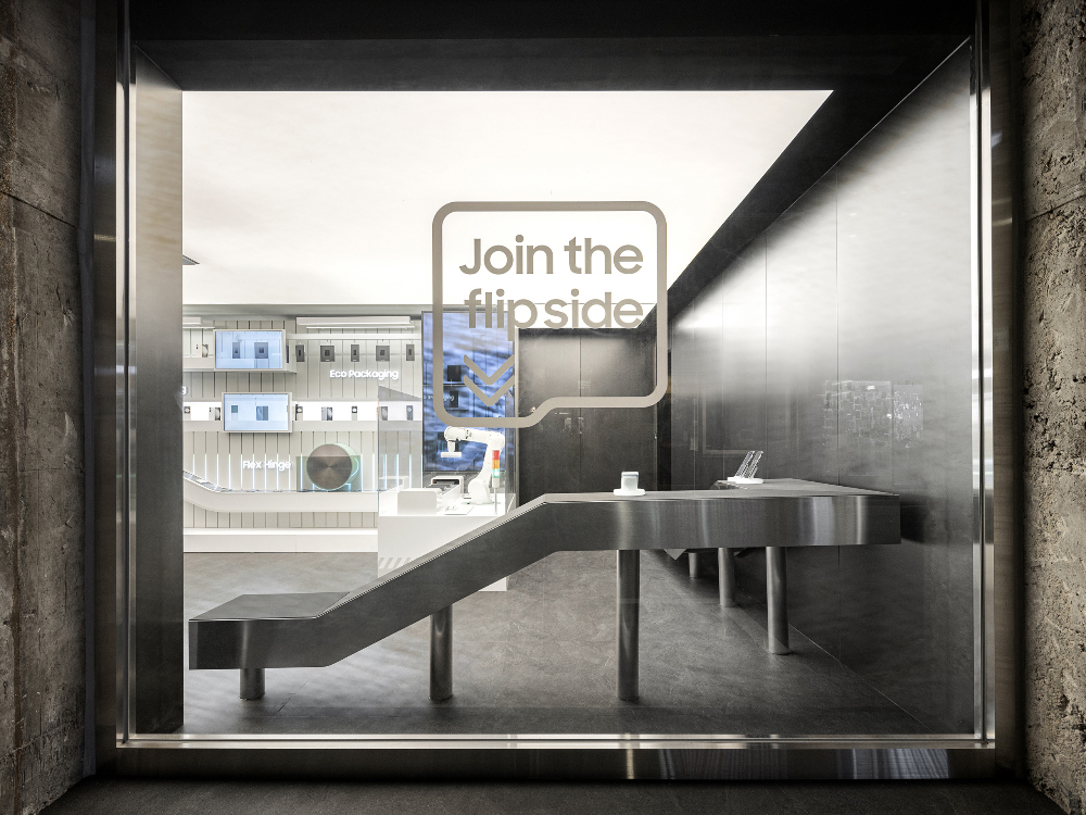 Galaxy Flip 城市plazA店 | plainoddity | 2023 | 韩国-3