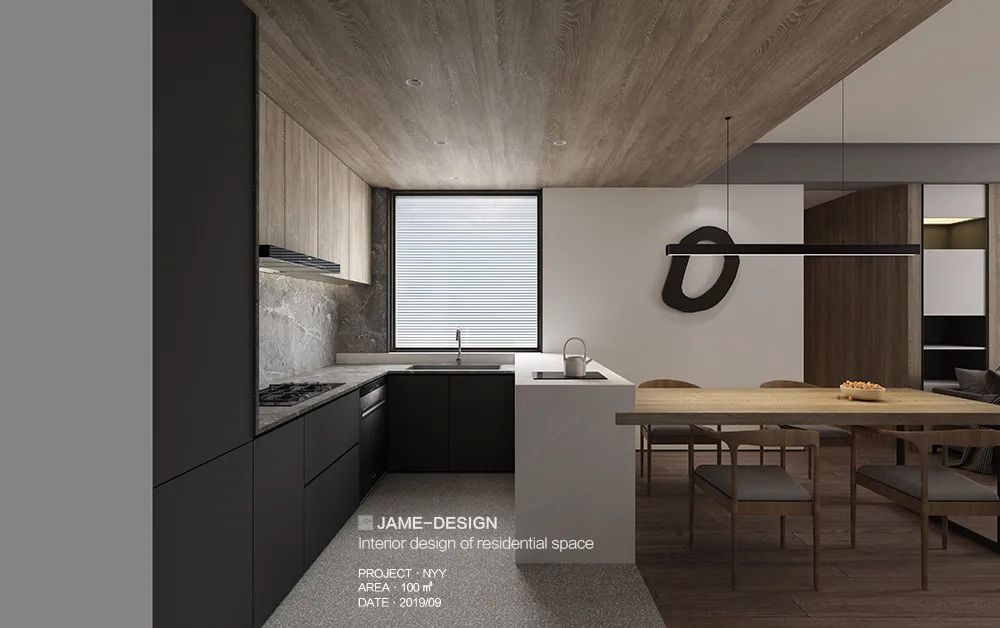 广州老房翻新，延续新生活方式-34