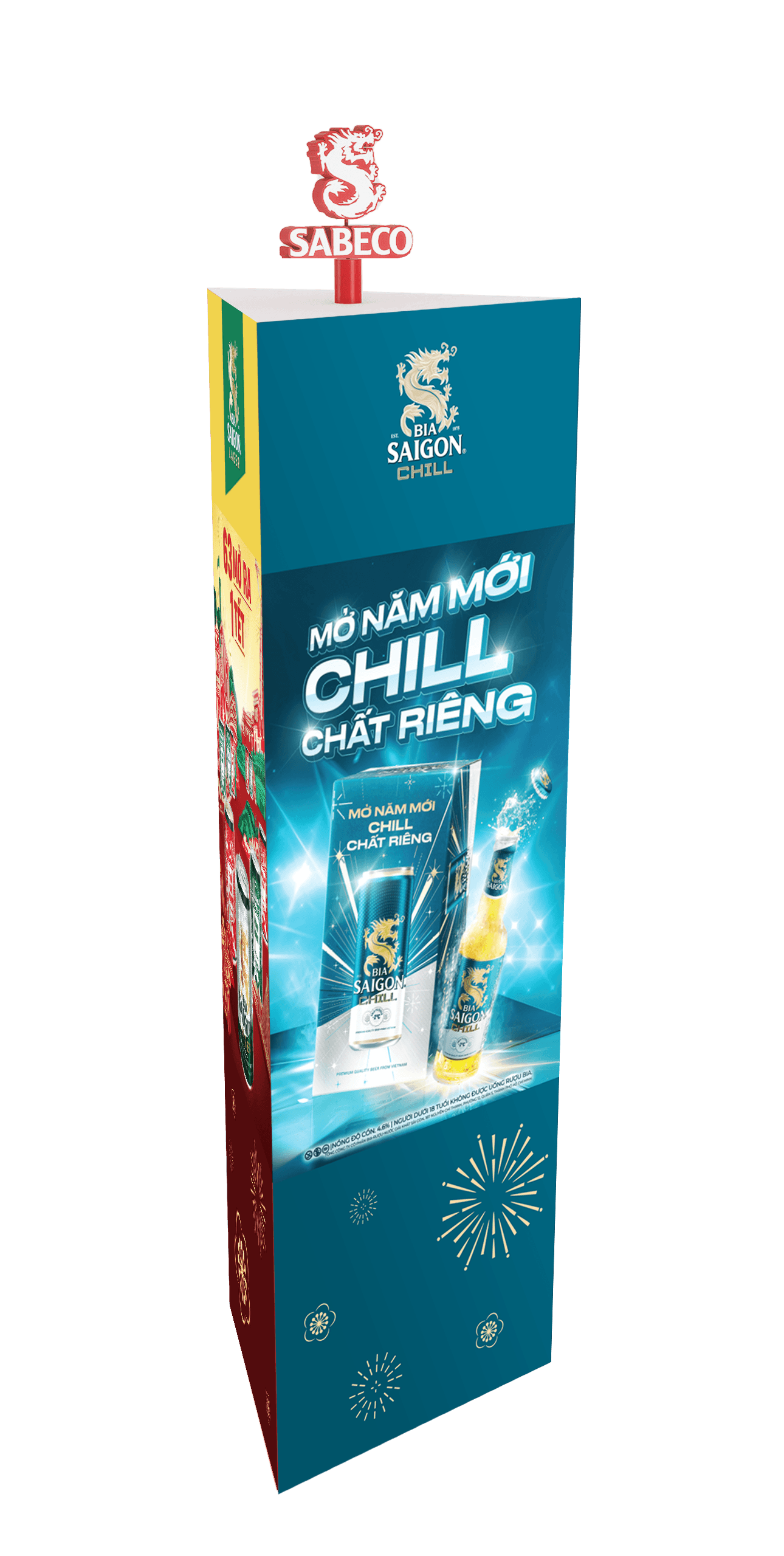 布思萨贝科设计春节-15