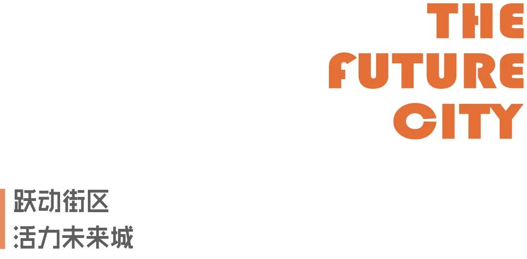 六安绿地未来城丨中国六安丨QIDI 栖地设计_栖创事业部-6