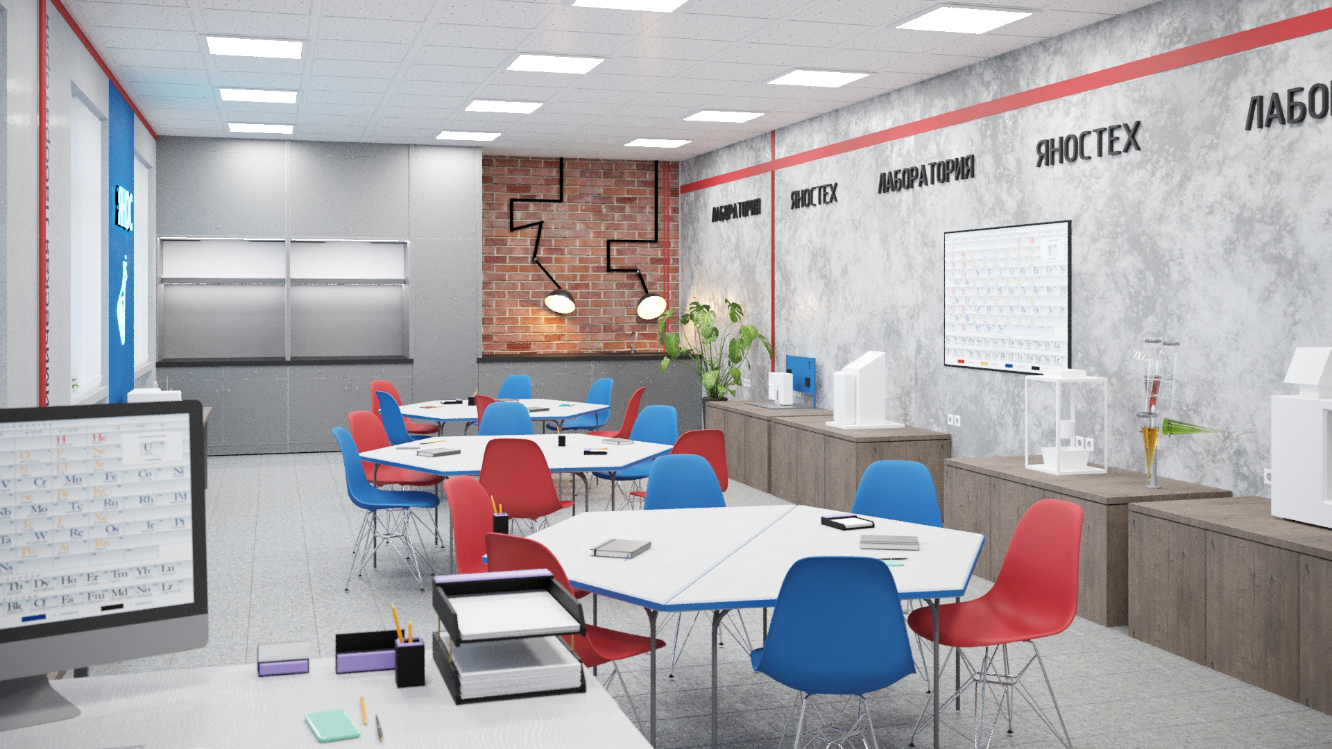 Yaroslavl 工业经济学院室内设计丨俄罗斯雅罗斯拉夫尔-30