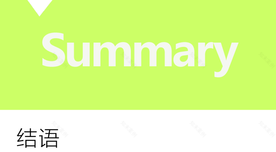 杭州桃源中学丨中国杭州丨浙江大学建筑设计研究院-41