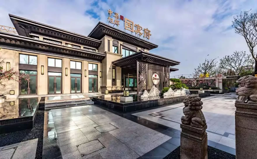 温州龙湾中梁旭辉·国宾府-46