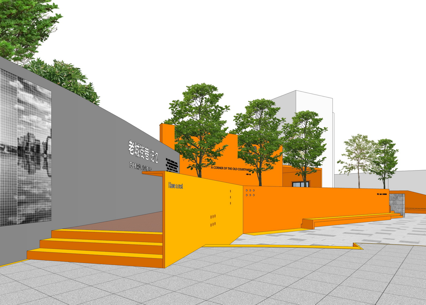 重庆万州吉祥街街巷微空间更新SU模型-6