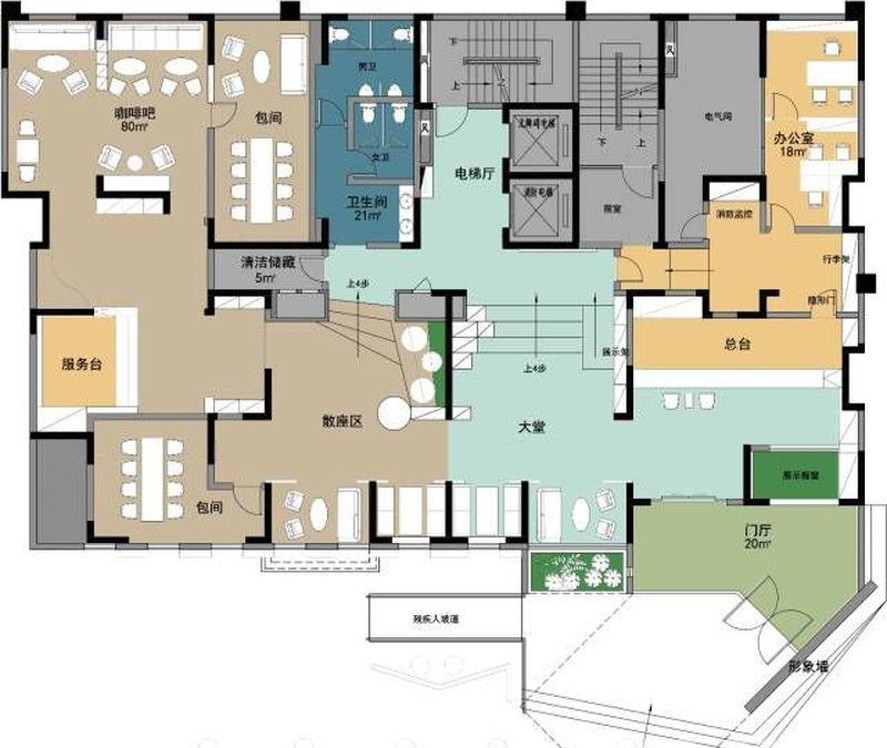 雅悦佳驿精致酒店丨中国济南-70