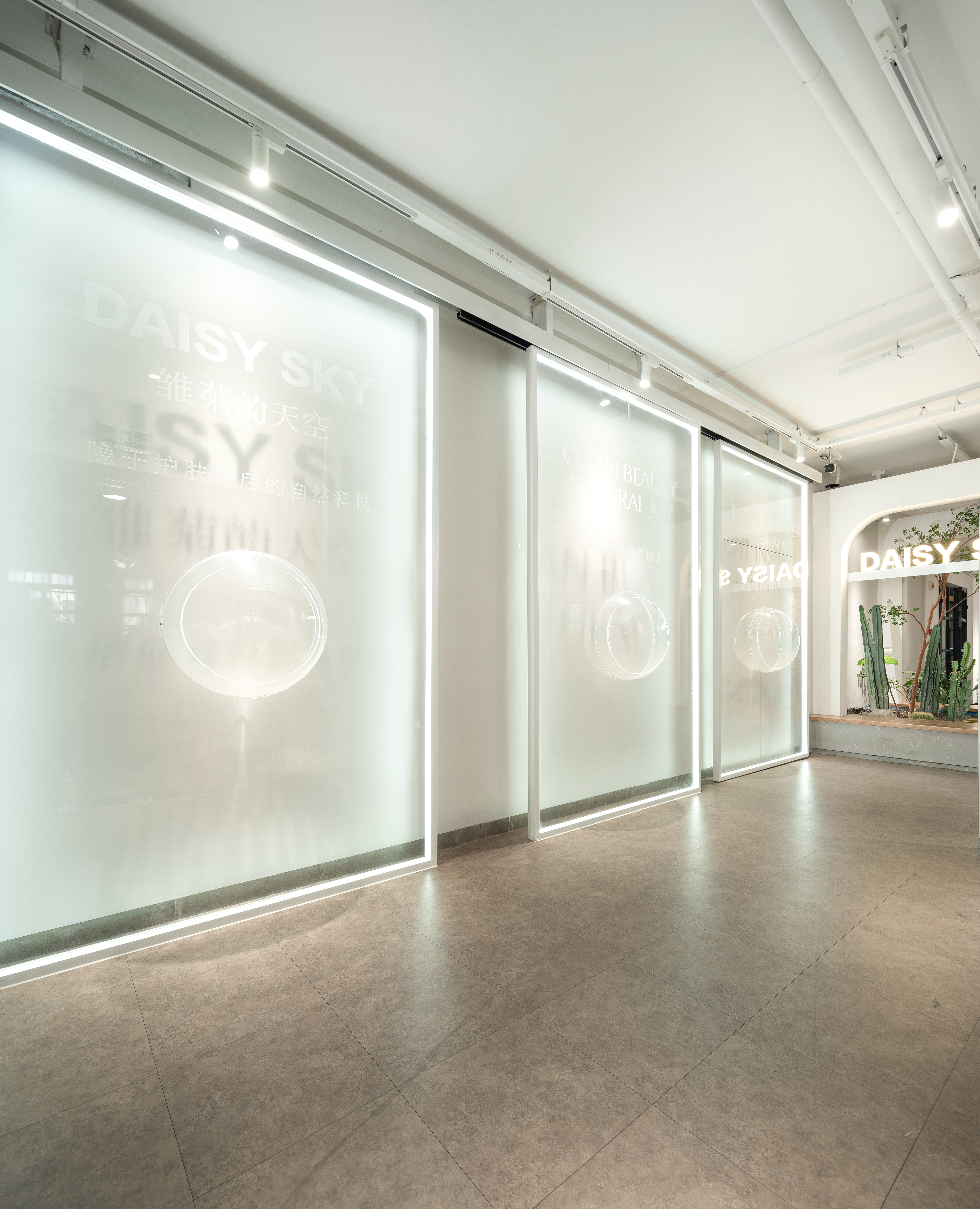 丛林得余 · DAISY SKY 办公空间-6