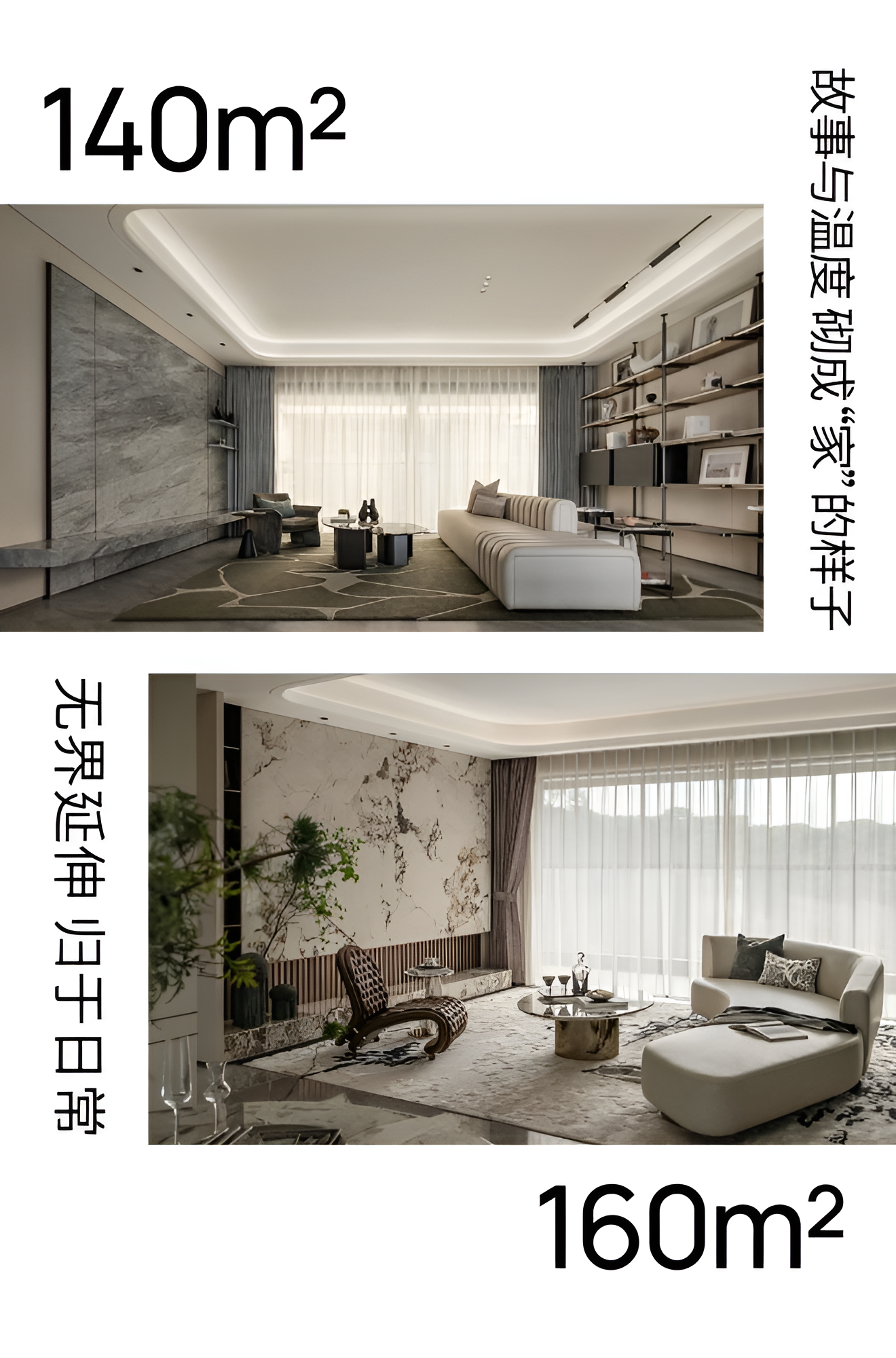 联投·文津府丨中国广州丨ENJOYDESIGN-2