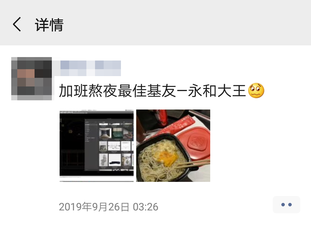 菲拉设计 | 24 小时在线的创意工作室-17