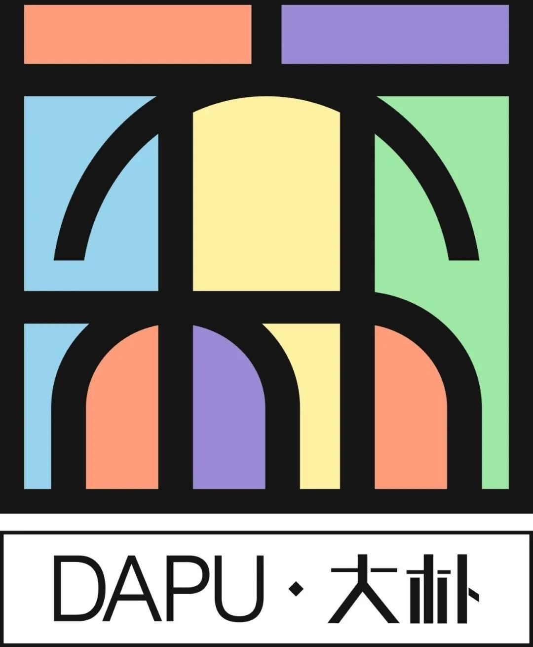 乌镇雅达乌镇临溪苑合院下叠样板间丨中国丨广州大朴艺术设计有限公司-68