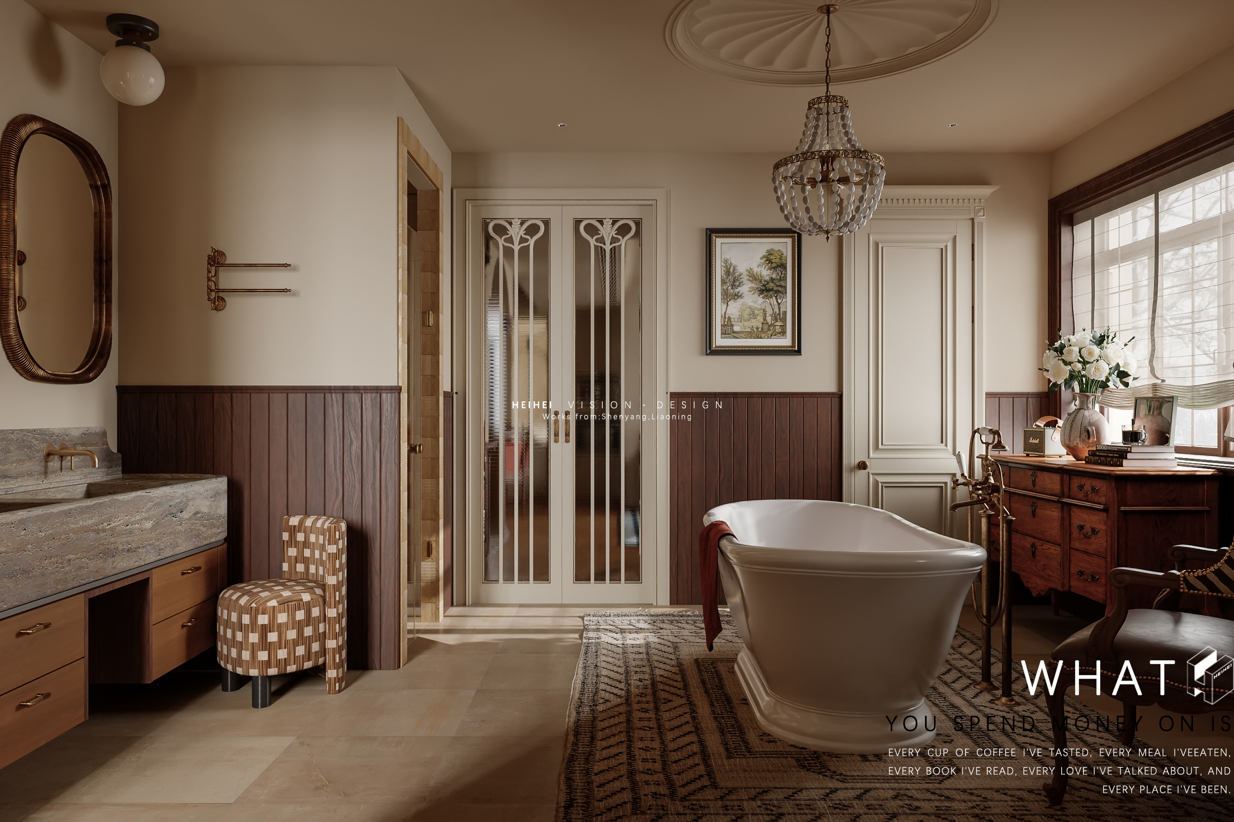 复古美式风丨中国北京丨北京 SEE HO-11