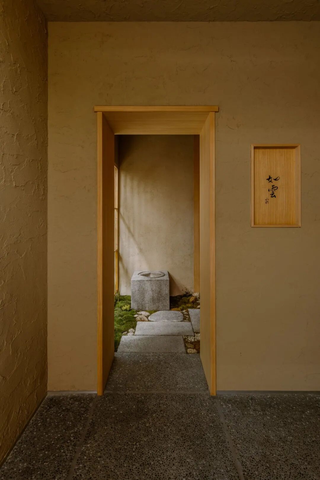 名古屋“如雲”餐厅丨日本丨ne,o.事务所（建筑师Tatsuma Hino所在）-19