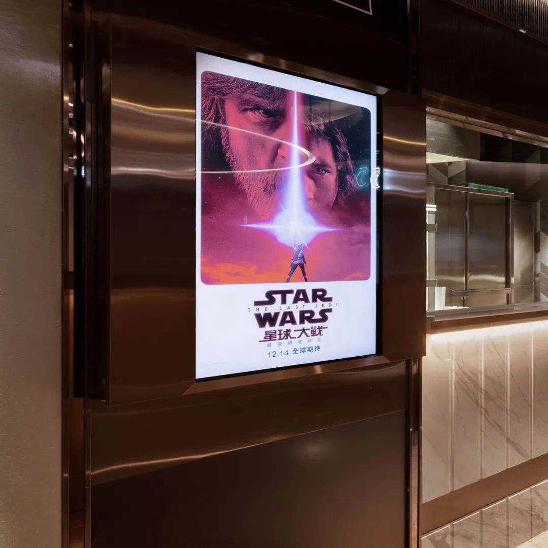 影院空间设计新趋势 | 打破传统，打造沉浸式观影体验-190