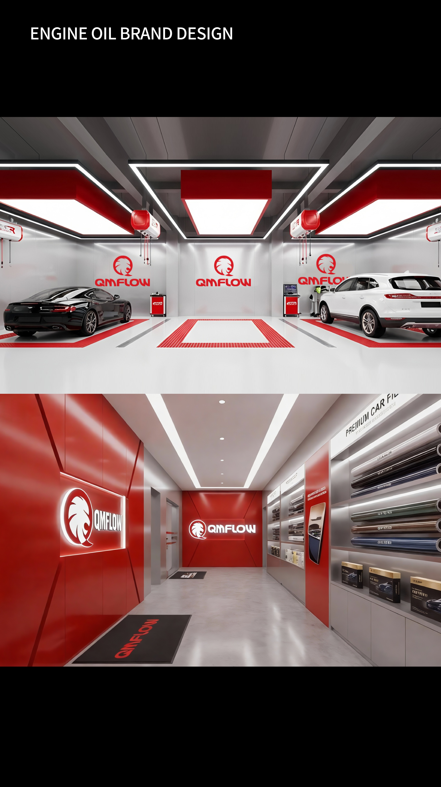 汽车贴膜店霓虹灯与电音 引爆年轻客群-6