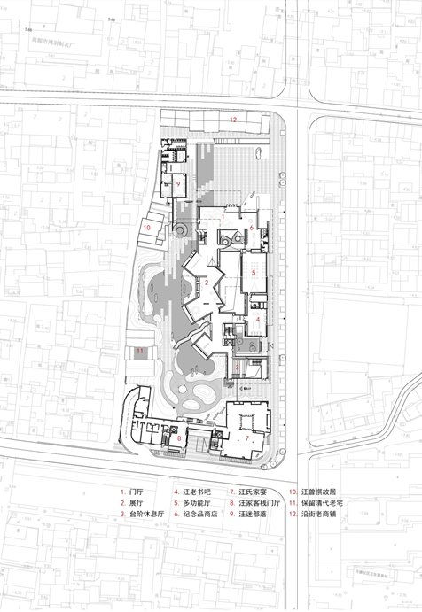 汪曾祺纪念馆-69