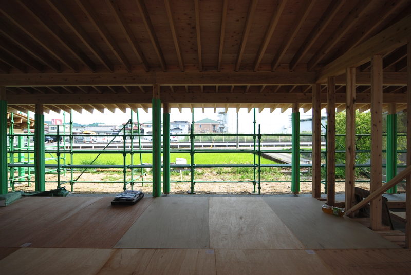 Treasure house #164 - COGITE-43