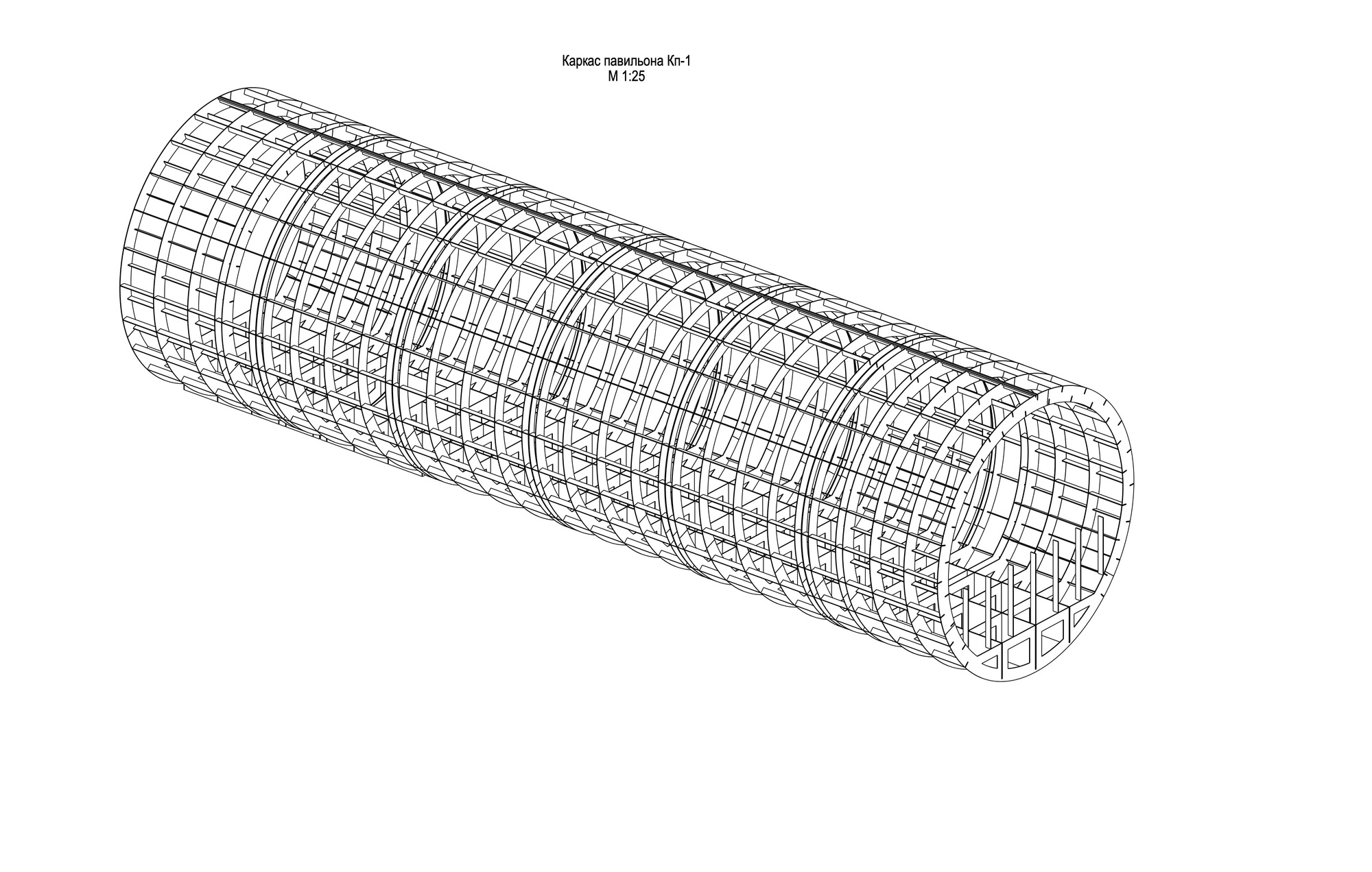 “俄罗斯理型”艺术装置丨Sergey Kuznetsov-34