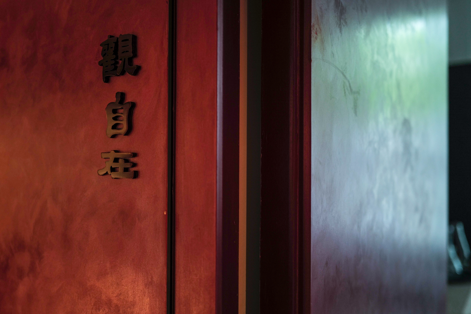 GUD 火锅“博物馆”丨中国杭州丨八荒建筑设计咨询（上海）有限公司-91