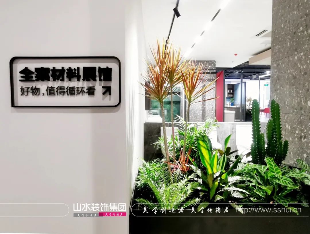 山水新馆神仙颜值,一站式家装体验等你来-123