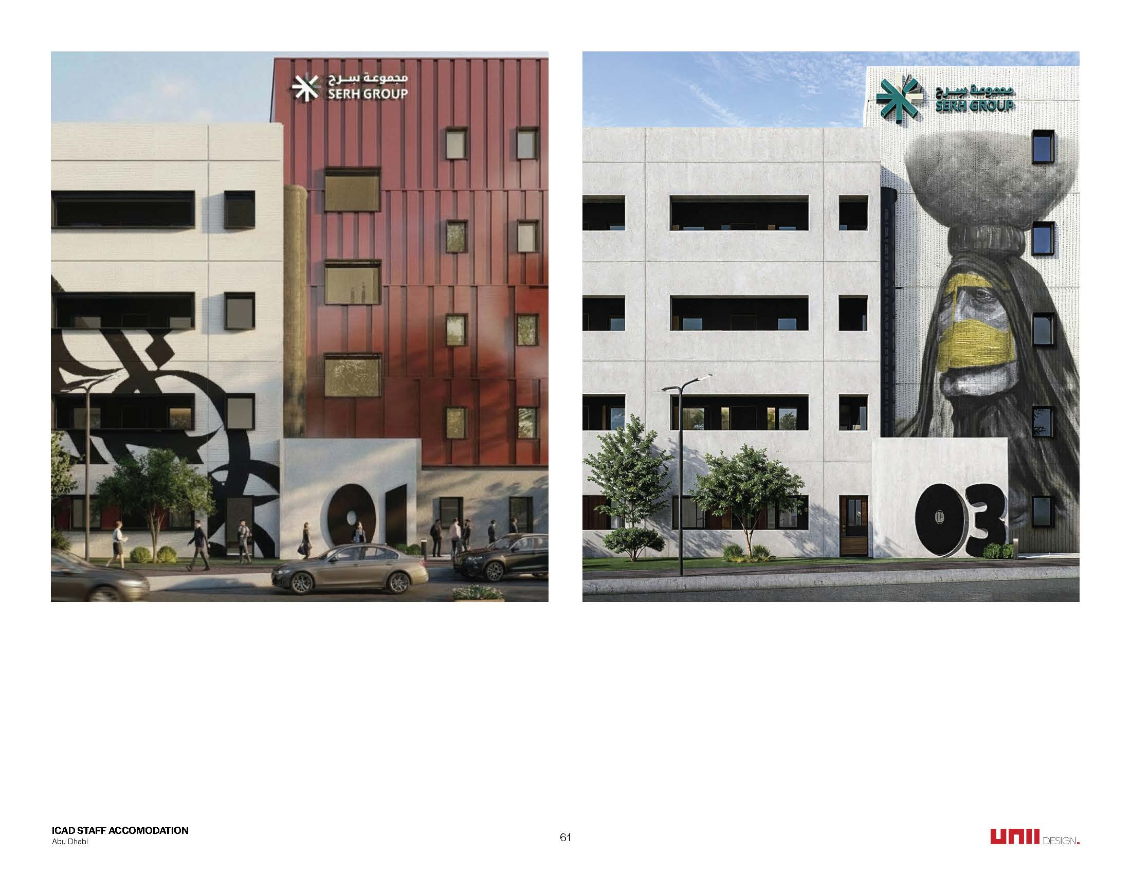 ICAD LABOUR VILLAGE-50