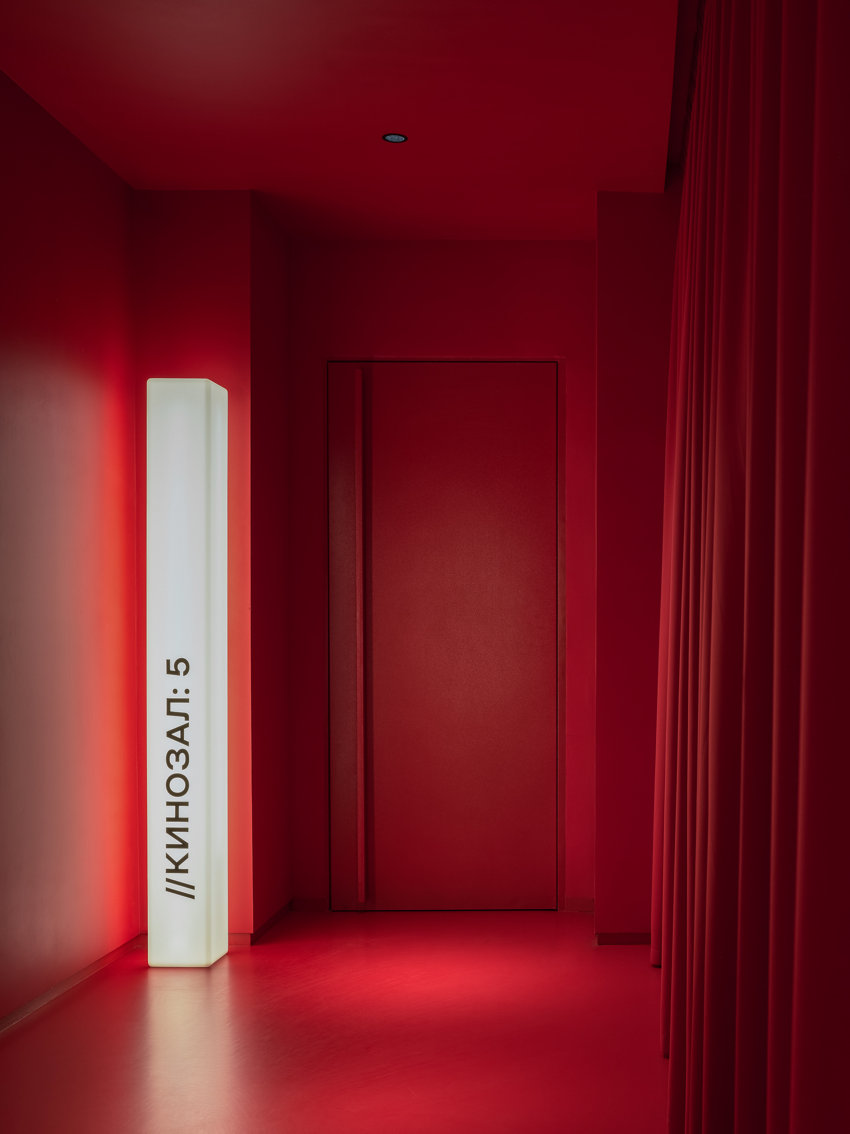 MIRAGE 电影院丨俄罗斯丨DA bureau-55