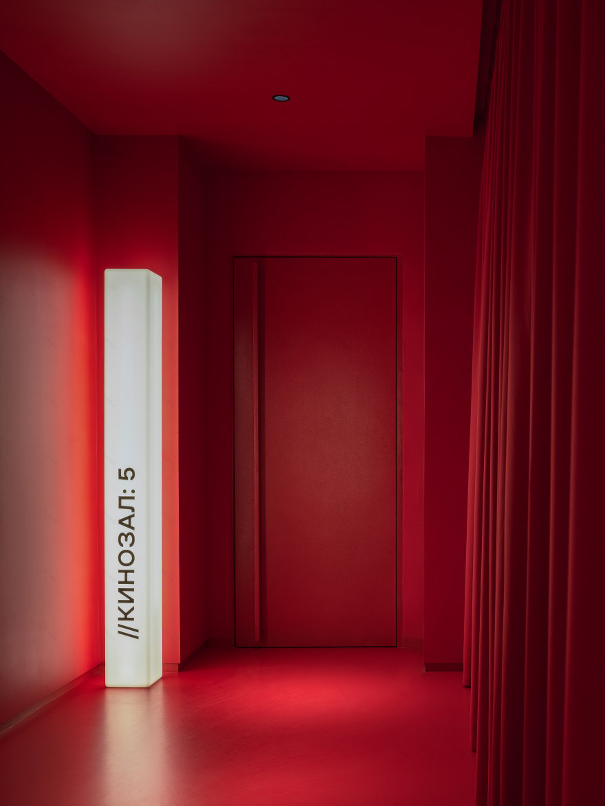 MIRAGE 电影院丨俄罗斯丨DA bureau-55