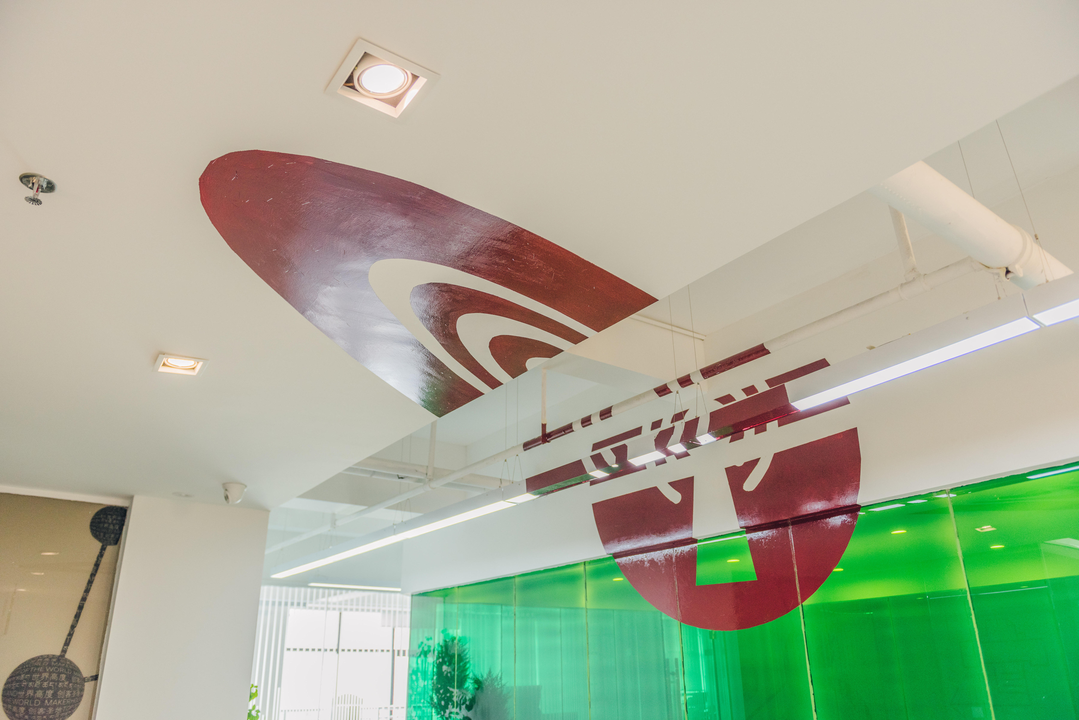 拉萨科技众创空间-11