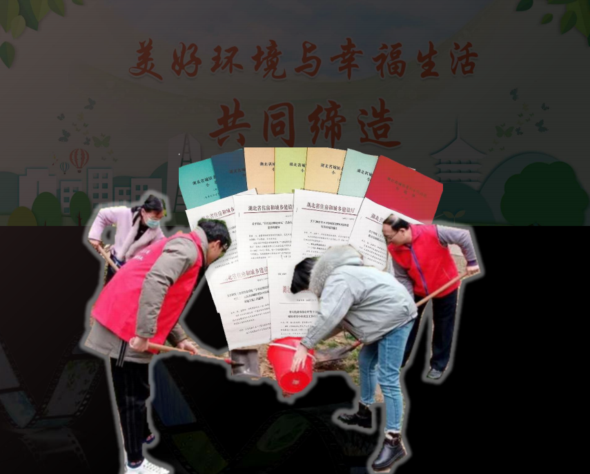 借光计划 《中铁十二局家属院小区——文化赋能老旧小区、丨中国宜昌丨石头-2