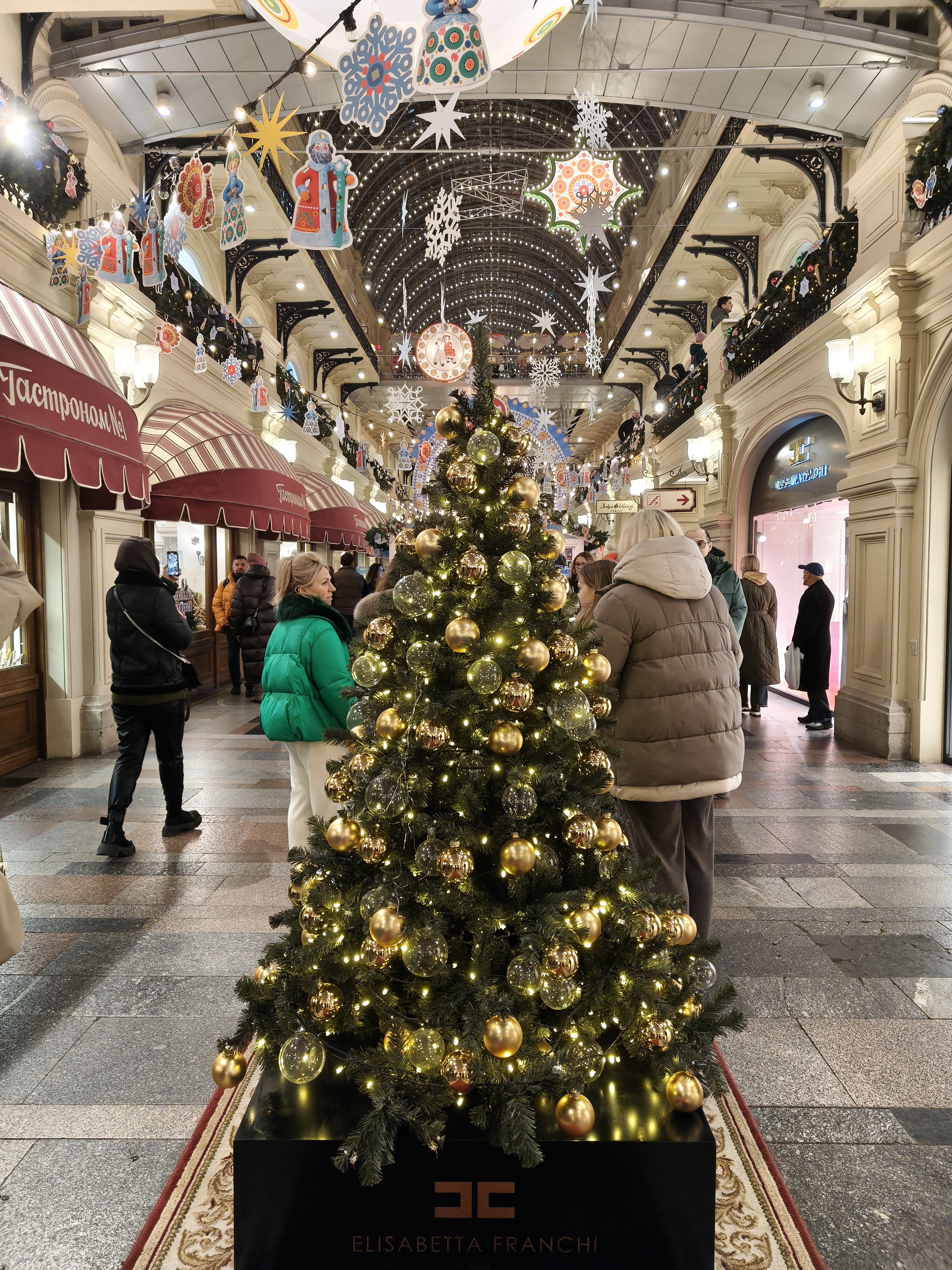 MOSCOW DECEMBER 2025-21