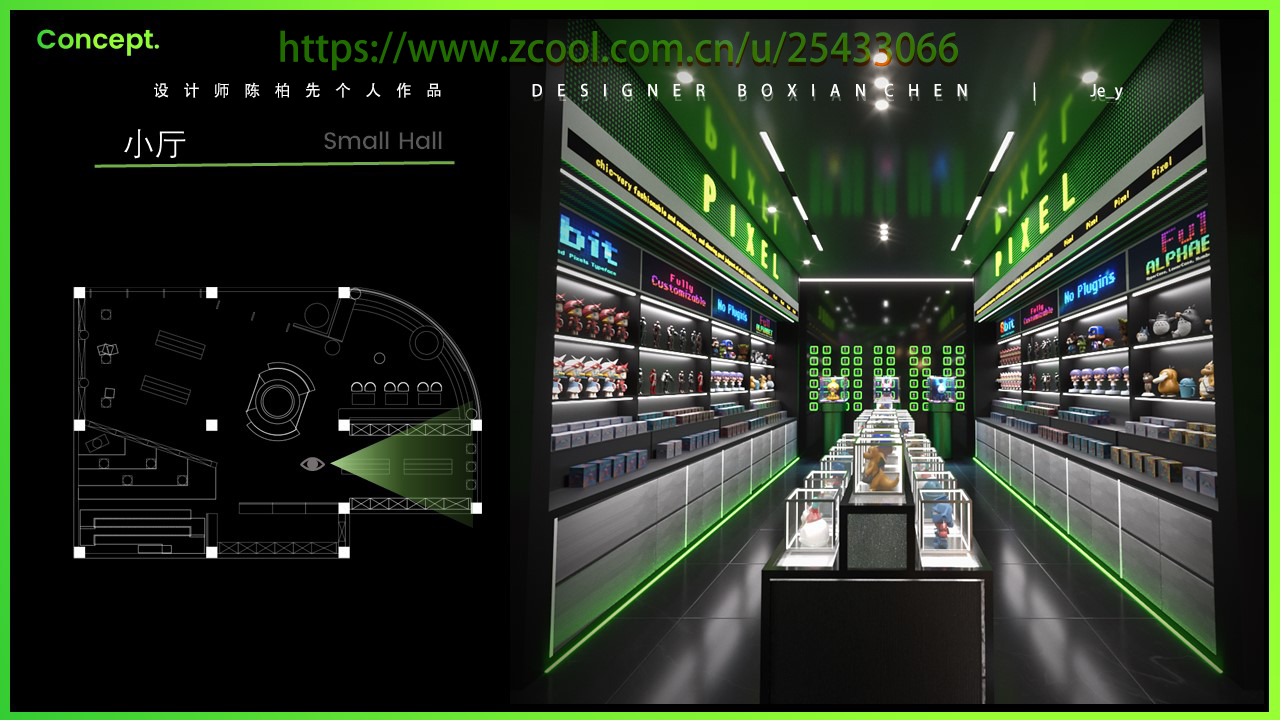 PIXEL · 潮玩店设计|概念方案-26