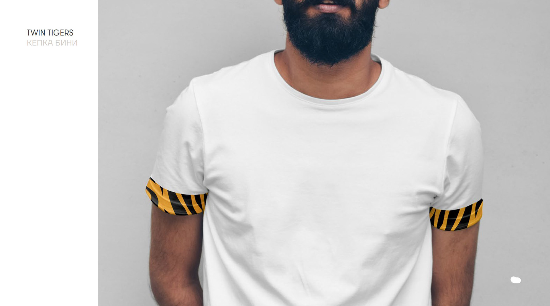 TWIN TIGERS 餐厅丨俄罗斯莫斯科丨Muravina Anna,Sazonova Elena-43