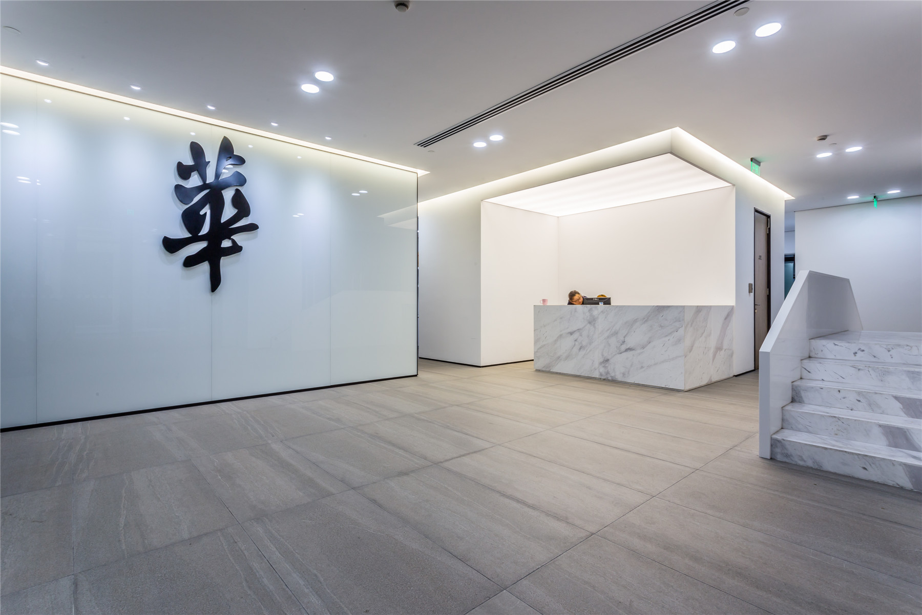 上海华与华策略咨询公司办公室设计-9