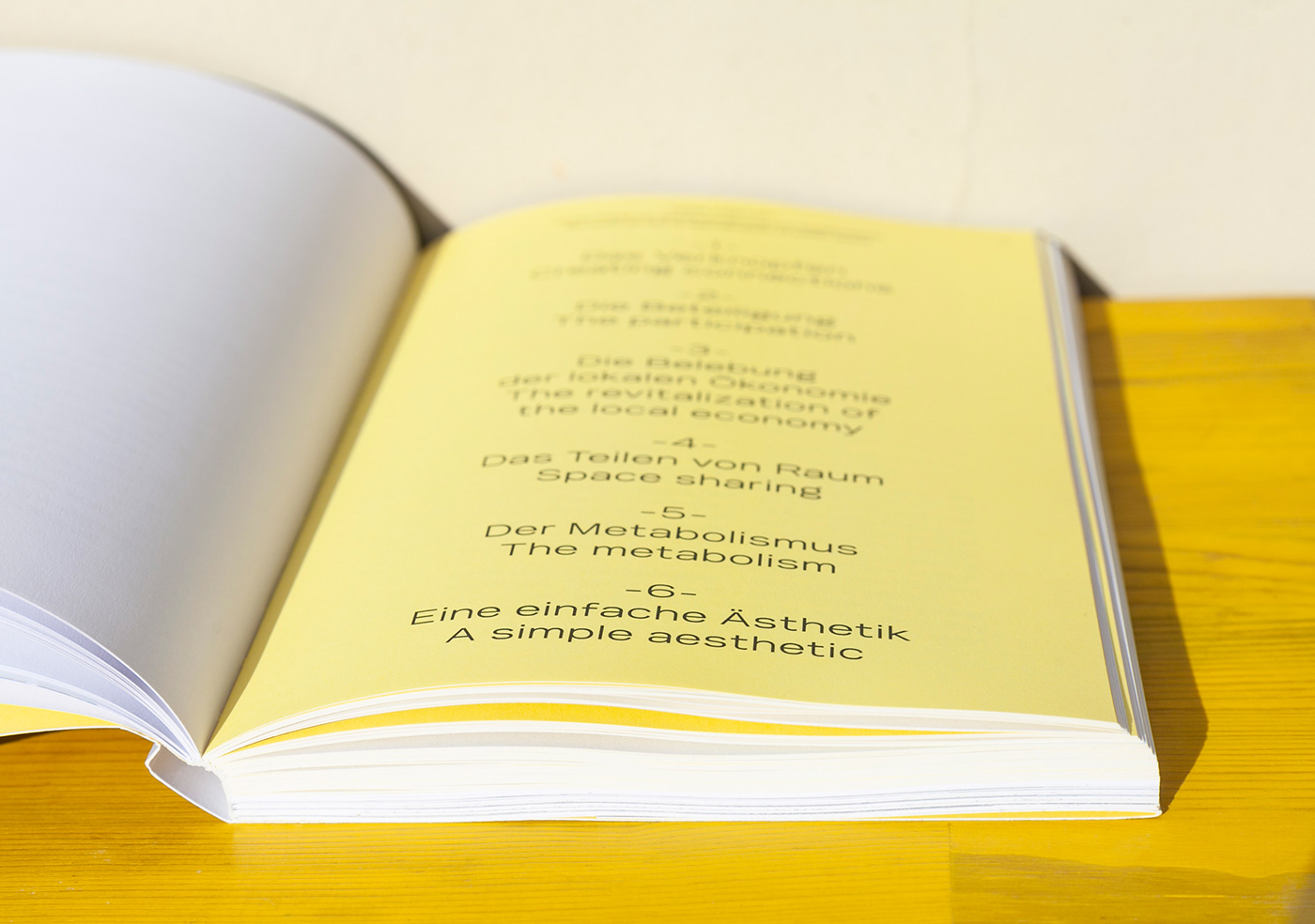 交通空间的转型-5