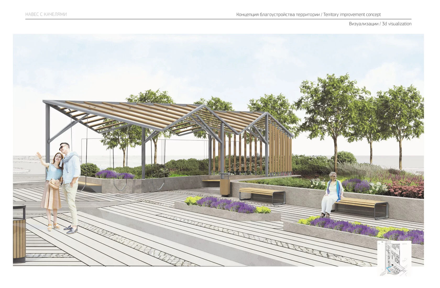 购物中心入口区设计丨Space 团队-3