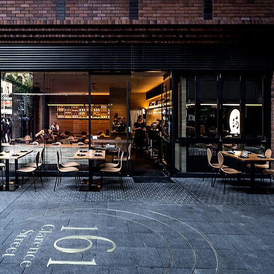 Izakaya Michi by Michiru Design Studio in collaboration with Toland Architects | Australian Interior Design Awards-9