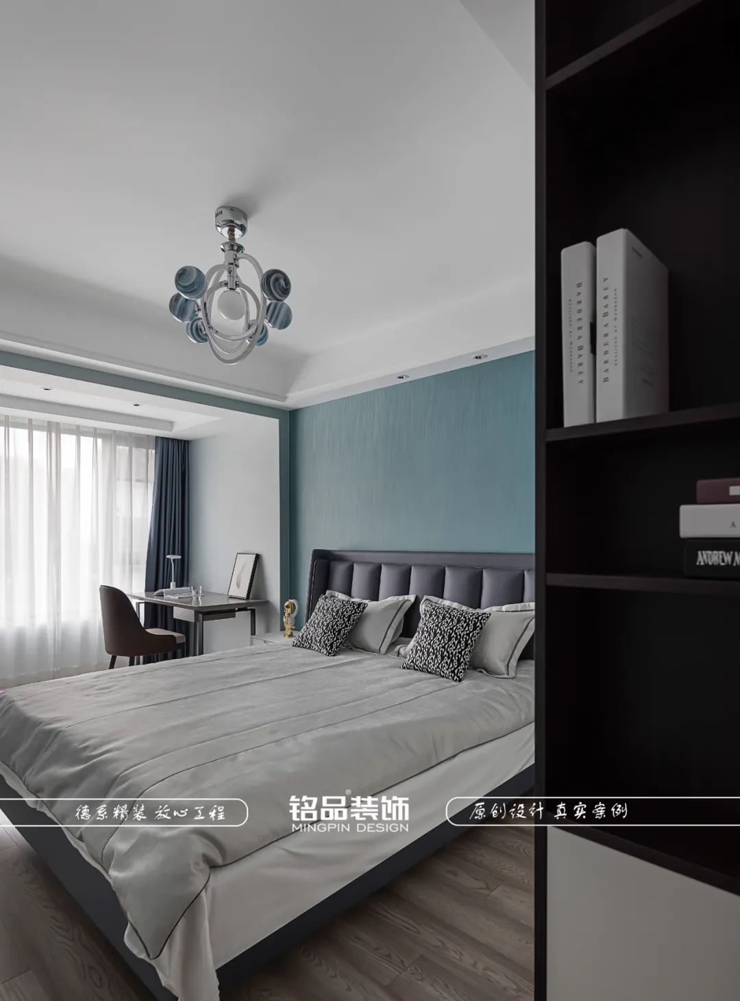 橙灰空间 · 160 方现代平层设计丨铭品装饰-44