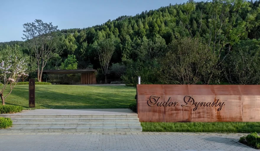 济南·大华都铎郡-17